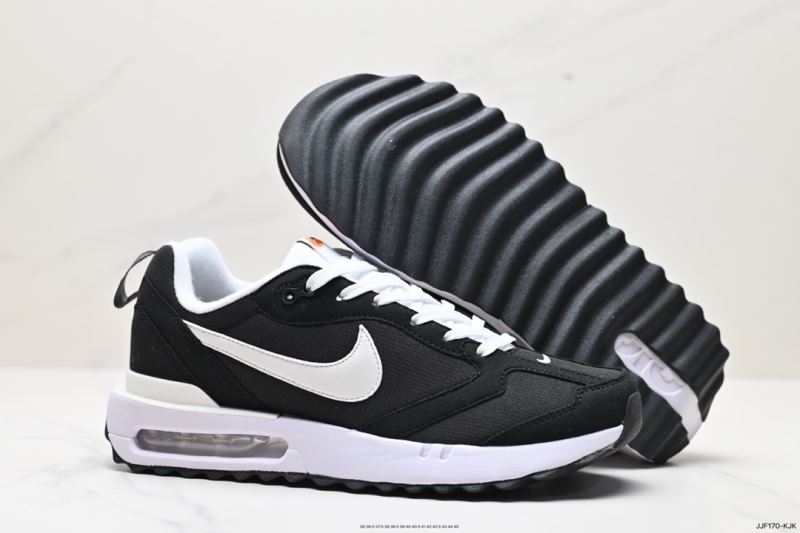 Nike Air Max Shoes